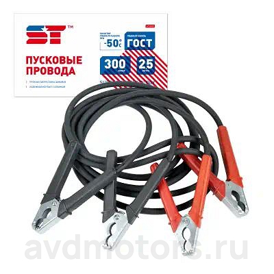 ST2005 — Провода пусковые SUPPORT TECHNOLOGY
